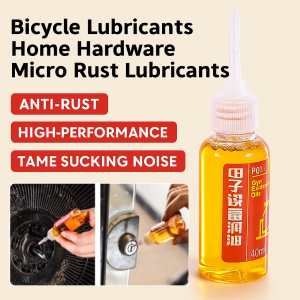 Anti-Rust Lubricants Rust Remover Bicycle Chain Lube Bike Car Maintenance Motorcycles Maintenance Lubricant Multi-Purpose Rust Remover Oil