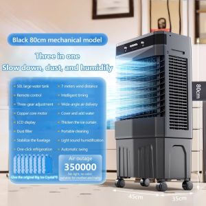 80L/90L Air Conditioning Fan Mobile Air Cooler multi-speed adjustable air cooling machine home chiller