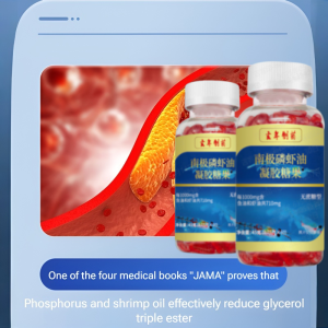 Antarctic Krill Oil 60 Softgels Premium Omega-3 Astaxanthin Phospholipids Supports Heart Brain Joint Health Antioxidant for Skin Hair Immunity