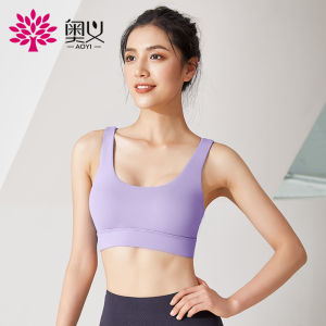 Aoyi Sports underwear female shock -proof running can regulate the back BRA professional yoga clothing vest with chest pads in summer