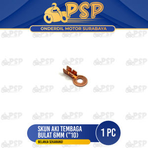 Skun Aki Tembaga Bulat 6mm ("10) (Harga Per 1 BIJI) - Scun Accu Lubang baut 10