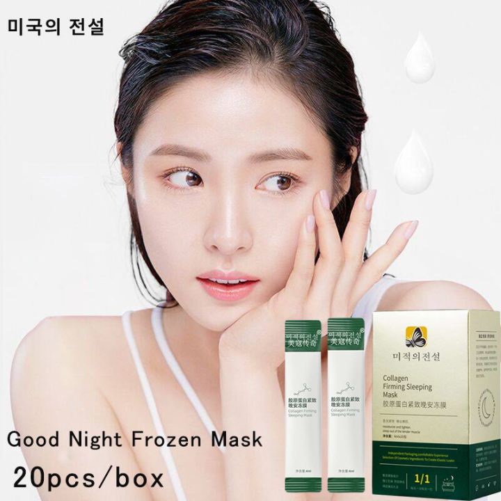 20Pcs/Box korean collagen sleeping mask original Hydrating and Moisturizing Brightening Anti