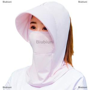 [COD] Biubiuni Mùa hè băng lụa mũ cho phụ nữ Sun hat với Breathable Suncreen ngoài trời đi xe đạp bãi biển Cap Visor rộng vành chống UV sunhat
