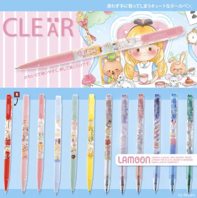 ปากกาลูกลื่น 0.38มม Lamoon เขียนลื่น เทคโนโลยีญี่ปุ่น ราคาถูกสุดๆ