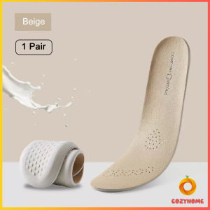 Cozy แผ่นพื้นรองเท้า สําหรับรองเท้ากีฬา ยางพารา ดูดซับแรงกระแทก ป้องกันกลิ่น Shoes Insole