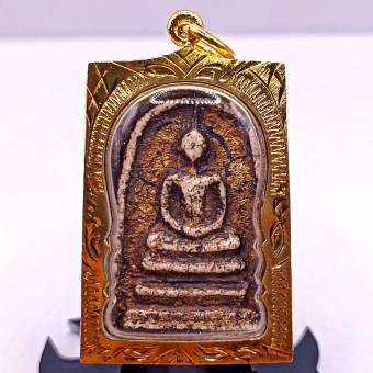 รูปจากผู้ขายบน Lazada: K239 Somdej Somdej To, Phra Somdej, large print, Somdej Wat Rakhang. Size 3.5X4.5 cm. Somdej Putjaratto, frame ตั้งราคา ฿139 ขายแล้ว 53 ชิ้น