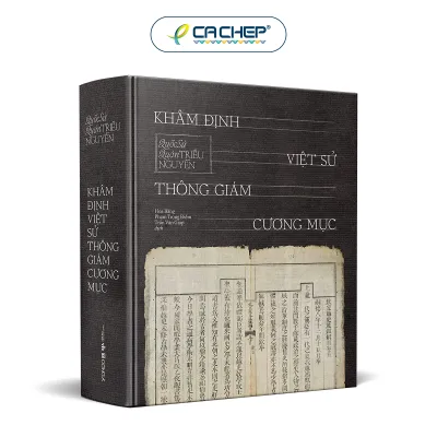 Cá Chép - Khâm định Việt sử thông giám cương mục