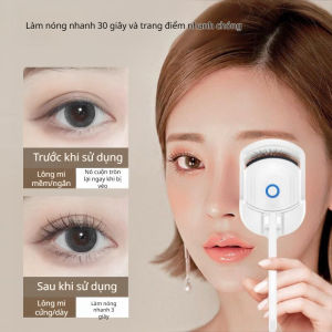 Máy Uốn Mi Điện Nhanh 10 Giây / Máy Uốn Mi An Toàn Chống Bỏng / Thiết Kế Vỏ Cách Nhiệt / Sạc Nhanh