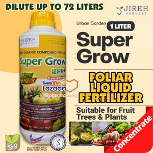 JH Super Grow 1L Liquid Fertilizer Foliar Feeding Concentrated Semi Organic Plant Booster Nutrient Growth Vitalizer