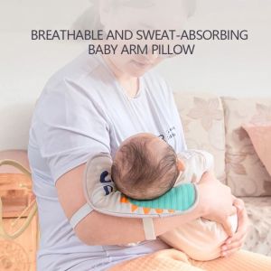 QVPYP Soft Holding Infant Sleeping Bedding Supplies Summer Mommy Sleeves Newborn Breastfeeding Feeding Tool Infant Sleeping Pillow Arm Pad Ice Silk Arm Pillow