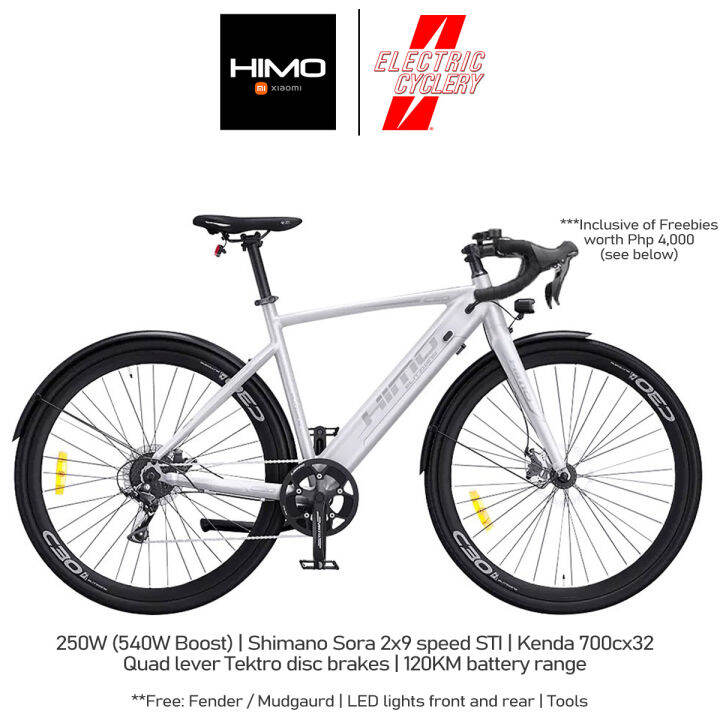 Electric cheap bicycle lazada