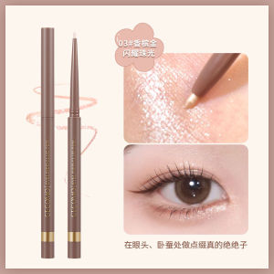GECOMO Pen Eyeliner 格蒙明眸纤细眼线胶笔 Slim Gel Eyeliner Pencil 珠光细闪防水持妆 Waterproof Smudge Proof Gel Liner