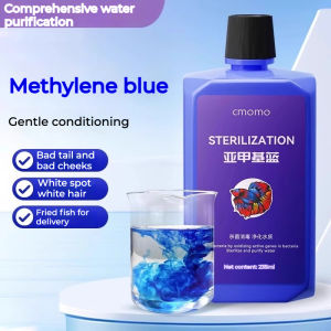 Methylene blue fish medicine 235ml 亚甲基蓝鱼药 aquatic fish sterilization and disinfection drugs treat rotting bodies tails and white spots水族鱼杀菌消毒药治烂身烂尾白点