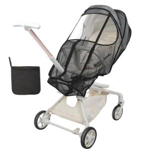 Portable Mosquito Net for Stroller Baby Stroller Sun-shade Stroller Mosquito Net Full-Cover Zipper Mesh Stroller Cover