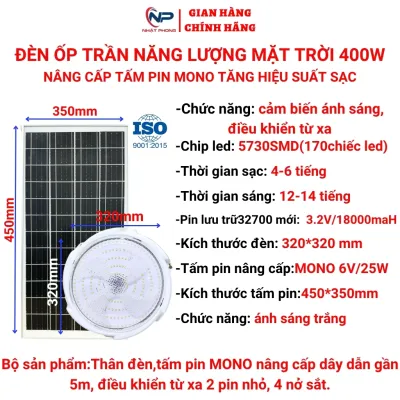 Đèn năng lượng mặt trời đèn ốp trần lốc xoáy trang trí trong nhà công suất 300W400W500W ánh sáng trắng tuổi thọ lên đến 10 năm có điều khiển bảo hành chính hãng 24 tháng
