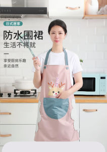 Sleeveless Waterproof Kitchen BBQ Cooking Baking Apron/Apron Memasak Dapur Kalis Air Tanpa Lengan