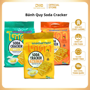 [Đủ Vị] Bánh Quy Soda Cracker DMC Không Đường Phù Hợp Ăn Kiêng Gói 400g