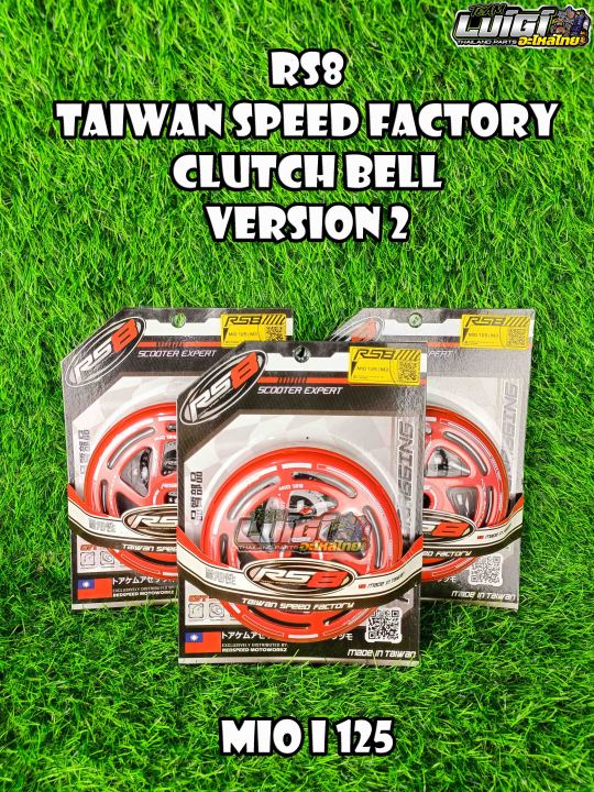 RS8 CLUTCH BELL V2 RED ( TARAGSIT ) YAMAHA MIO I 125 / FAZZIO / MIO