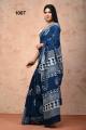 COTTON MULMUL SAREE (READYSTOCK) NEW ARRIVALS. 