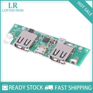 LF Wholesale✨Flash Sale ✨ Dual USB 5V Mobile Power Motherboard EDP2339 Main Control Phone Power Bank Circuit Board With LED Light DIY Accessories