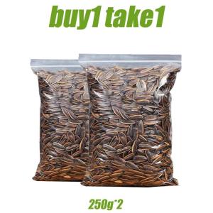 【buy1 take1】A+ Imported 500g/250g Sunflower Seeds
