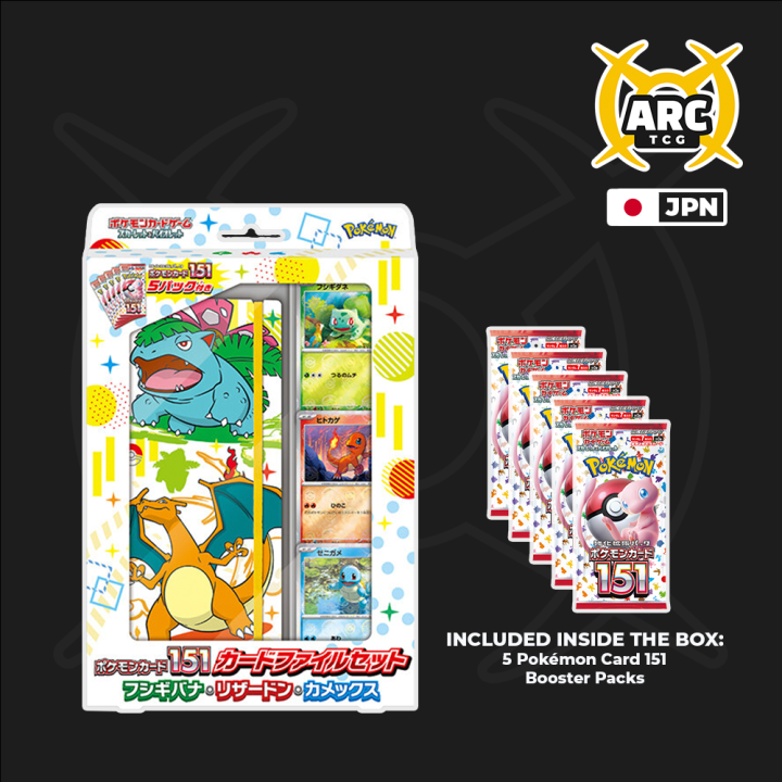 Pokmon Card 151 File Set [Venusaur, Charizard, and Blastoise] - Pokmon  Card Game: Japanese Box Set | Lazada PH