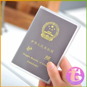 Thai Dee แผ่น PVC ปกหนังสือเดินทาง ปกพาสสปอร์ต ซองใส่พาสสปอร์ต card cover