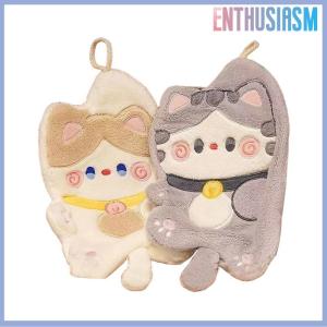 【Enthusiasm】🌟🌟【Hot Sale】🎈 Cute Cat Hand Towels Quick Drying Kitchen Cleaning Rag Coral Velvet Cartoon Animal Absorbent Hanging Bathroom Towel Supplies