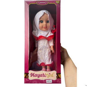 BIG Hayati Girl Doll with Head Scarf - Mainan Anak Patung Muslimah Dengan Tudung