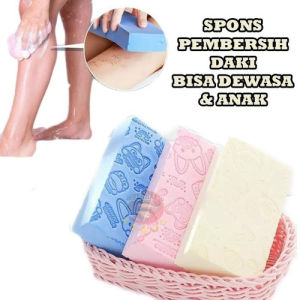 Spon Perontok Daki Spons Busa Mandi Pembersih Daki Aman Untuk Bayi Dan Dewasa Sponge Penghilang Perontok Daki Kulit Mati