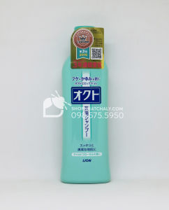 Dầu gội dứt điểm gàu và nấm da đầu Lion Okuto 320ml Nhật