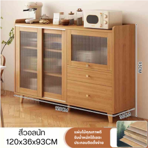 ตู้ครัว ชั้นวางอเนกประสงค์ วางทีวีได้ ตู้วางไมโครเวฟ ชั้นวางจาน ตู้ใส่ของตู้วางของในครัว ดีไซน์วินเทจ พื้นที่เก็บของกว้าง จุของได้เยอะ พร้อมส่ง