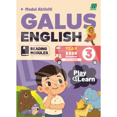 【ST】 (2026) SASBADI: MODUL AKTIVITI GALUS UASA【TAHUN 1-6】 ENGLISH & MATEMATIK