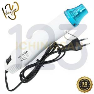Mini Express Heat Gun Hot Air Vinyl Gun Alat Pemanas 220V 300W - 0398