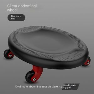 Abs Trainer 4 Wheel Ab Sliding Plate Fitness Roller Disc Men Women Abdominal Muscle Exerciser Bodybuilding Exercise at Home Gym