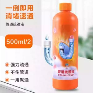 WE 3442 = 管道疏通液 Pipeline dredging liquid ☞ 500ml