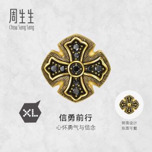 Chow Sang Sang 周生生 999 Gold XL Black Diamond Cross Charm for Men 94591C (Bracelet Not Included)