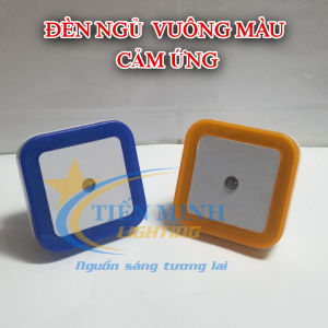 Đèn ngủ cảm ứng vuông nhiều màu ánh sáng dịu nhẹ dùng phong ngủ phòng khách (Giao màu ngẫu nhiên)