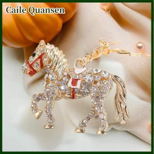 Caile Rhinestone Horse Keychain Stylish Animal Pendant Decorative Key Ring For Women Bag Charm Hanging Lucky Gift