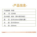 Flute cleaning stick inner hall cloth to wipe logs, maple bar inner wall wiping cloth accessories to clean musical instruments maintenance. 