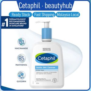 Cetaphil Gentle Skin Cleanser For Face & Body For Sensitive Dry Oily Combination Skin (500ml)