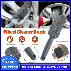 [Malacca Stock] Auto Rim Scrubber Wheel Brush Cleaner Dust Remover Plastic Handle Motorcycle Truck Washing Vehicle Wash Tire Cleaning Tools Car Wash Beauty Berus pembersih roda車輪清潔刷