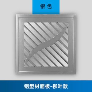 Window Fan Toilet Ventilation Fan Toilet Fan Kitchen Exhaust Fan Window Ventilation Fan Exhaust Fan Ventilation  Window Fan Strong Exhaust Silent Noise Reduction Level I Energy Consumption Window Fan Toilet Ventilation Fan