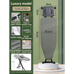 【Ready Stock】ironing board papan gosok baju iron board table foldable,Adjustable height ironing board High temperature resistant fabric(new new upgrade)熨衣服的板