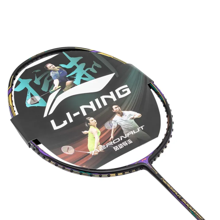 【美品】LI-NING AERONAUT 9000I Li-Ning Aeronaut 9000 I (Black/Gold) – JoyBadminton