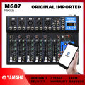 yamaha mg07bt 7 channel audio mixer w bluetooth usb sound mixer system original interface. 