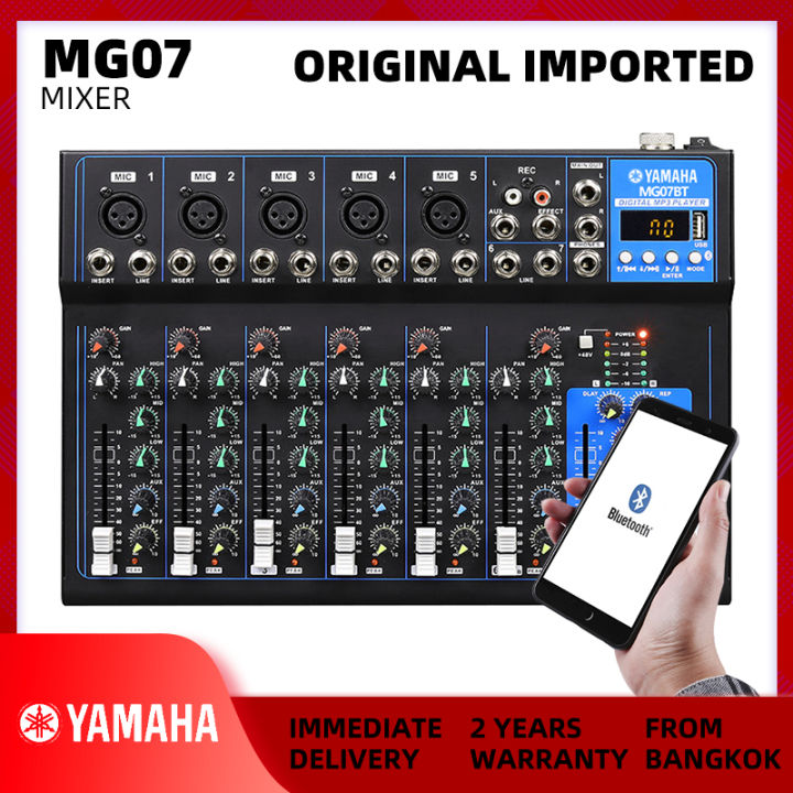 yamaha mg07bt 7 channel audio mixer w bluetooth usb sound mixer system original interface