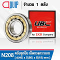 N208 UBC ตลับลูกปืนเม็ดทรงกระบอก N208M ( Cylindrical Roller Bearings ) N208 M. 