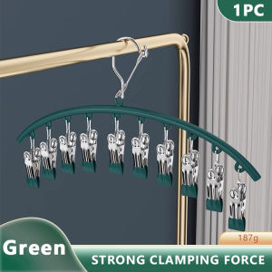 EUNICE Multi-functional Stainless Steel Drying clip Sock Rack New Baby Storage Device For Outdoor Dormitory Balcony 弧形袜架