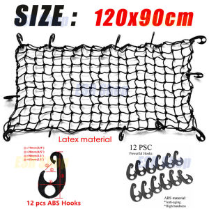 48 Inch X 36 Inch Cargo Net 120x90CM Car Roof Rack Elastic Cargo Net Trunk Rooftop Net Bungee Nets Latex Elastic Cargo ​Luggage Storage Mesh